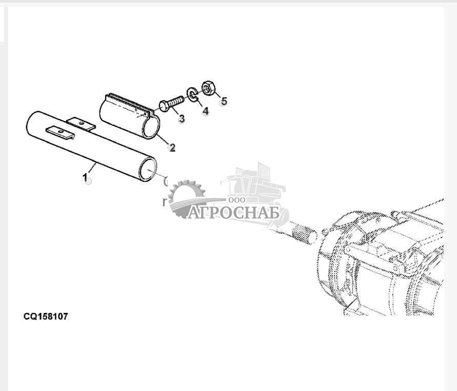 FINAL DRIVE AXLE GUARD 